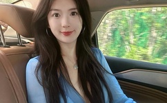 国产特级毛片AAAAAAA高清